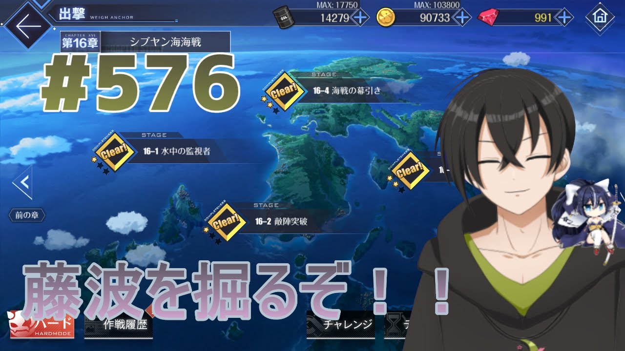 【 