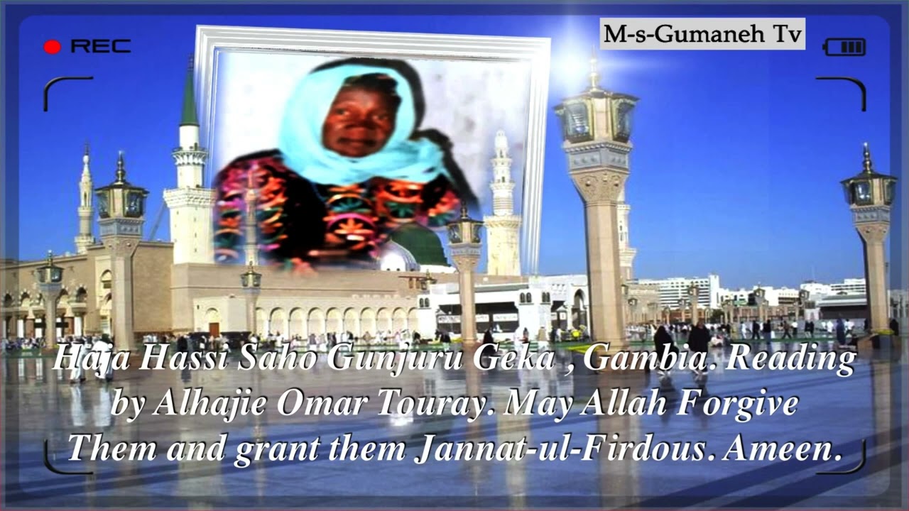 Alhaji Omar Touray