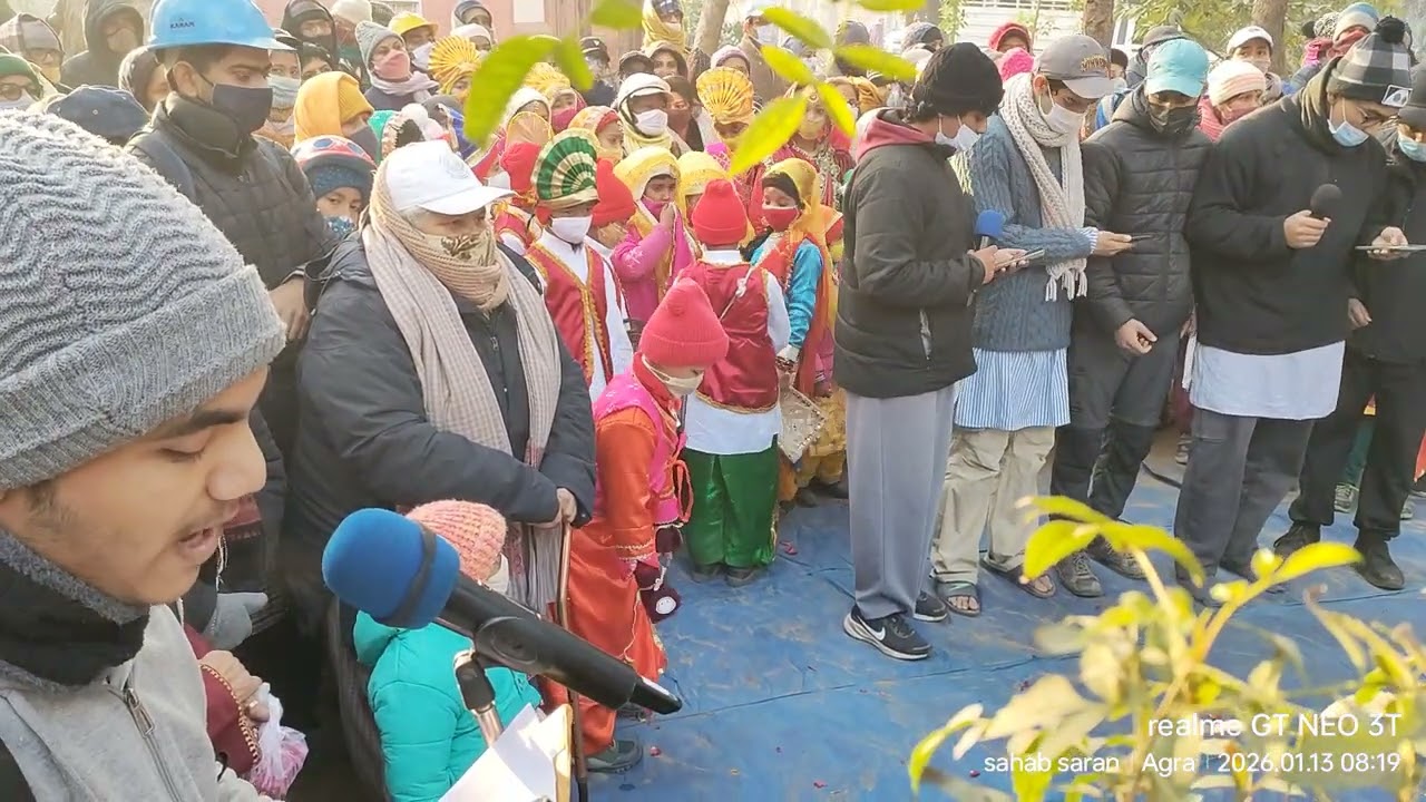 DEI लोहड़ी उत्सव पार्ट 2      13 January 2026