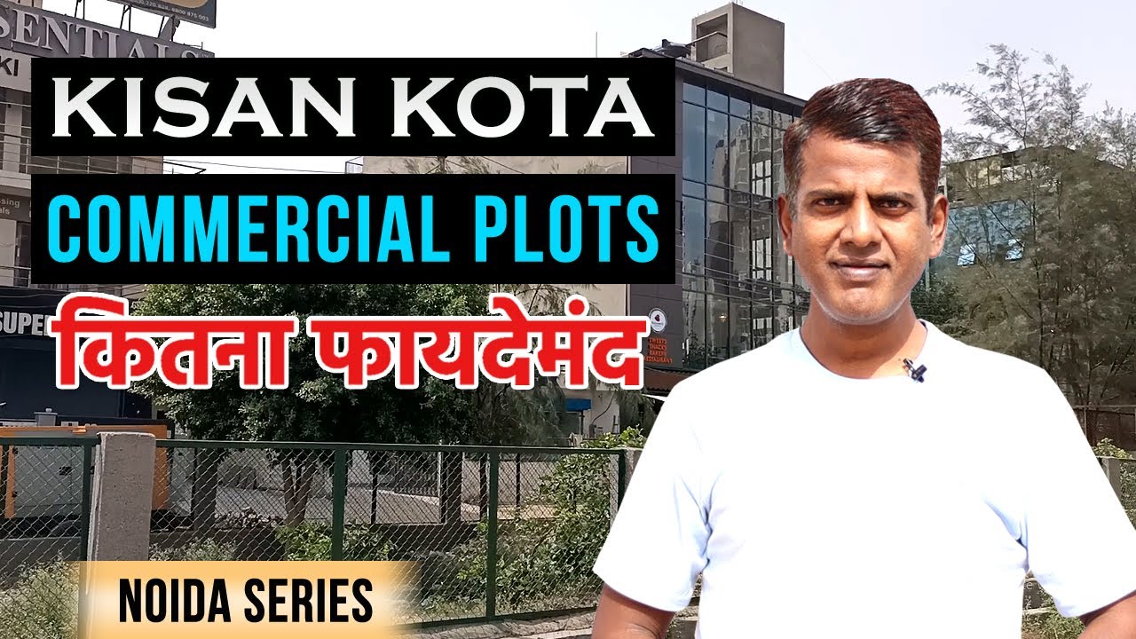 Kisan Quota Commercial Plots in Noida and Greater Noida (5% & 6% Abadi Plots)