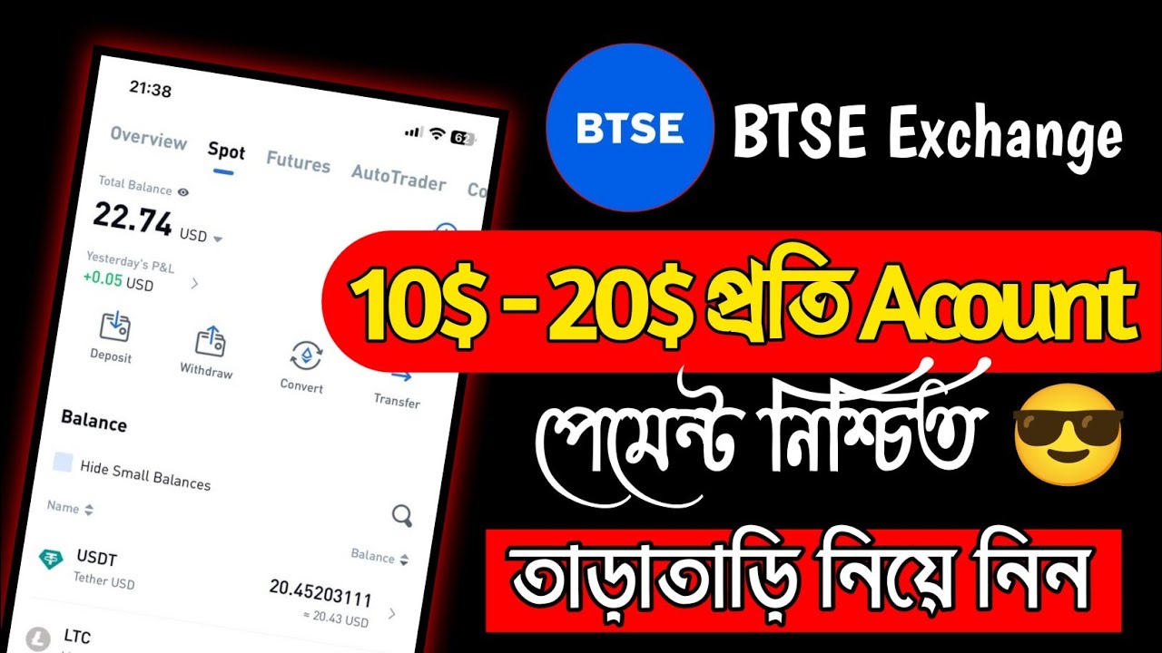 New Exchange Airdrop || Btse Campaign Full Guide || A to Z Details for Earning