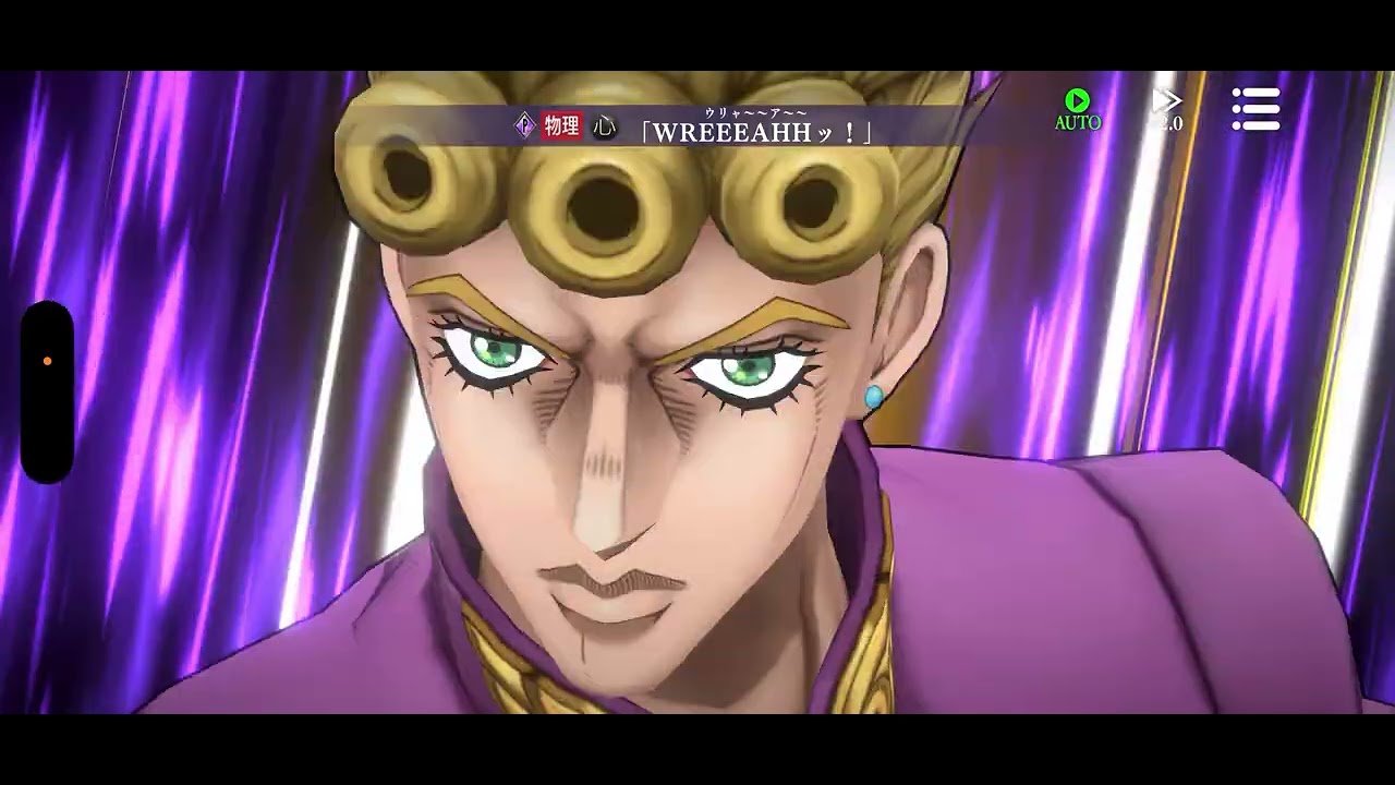 【オラドラ】チャレンジバトル-紫-に￼挑戦！！#ジョジョの奇妙な冒険