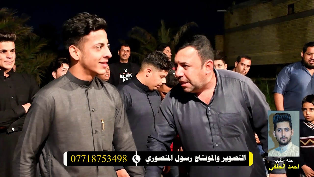 اجمل هوسات متروسة ملوحة \\حنة الحبيب احمد الحلفي