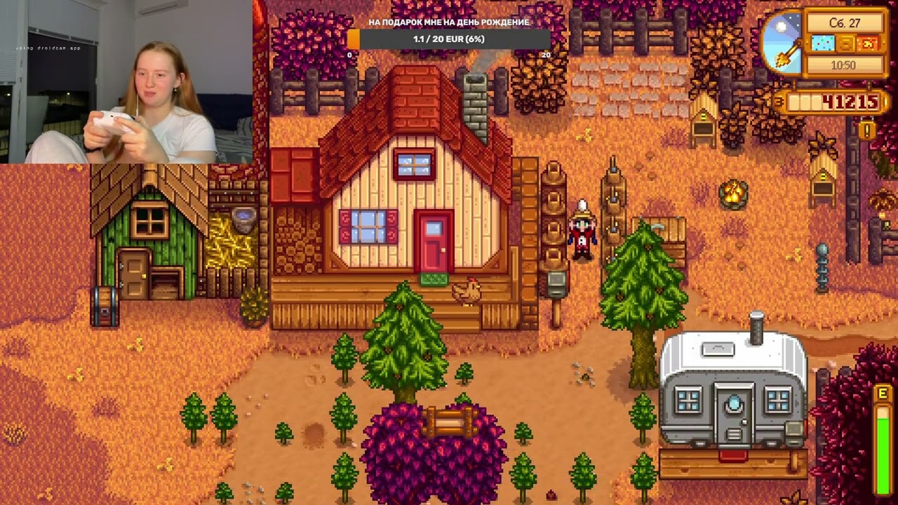 ДЕНЬ ДУХОВ В STARDEW VALLEY