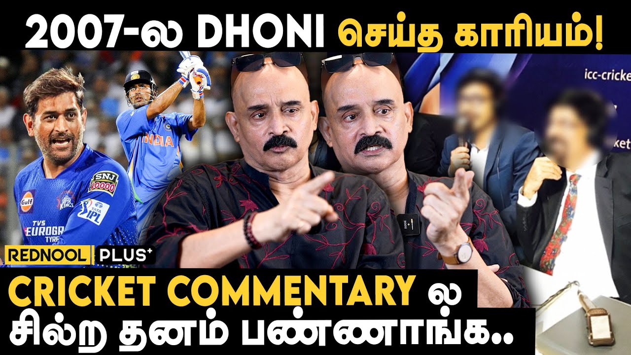 ASHWIN-க்கு BAD LUCK -🏏 Bosskey Exclusive Interview | World Cup 2023 | Virat Kohli