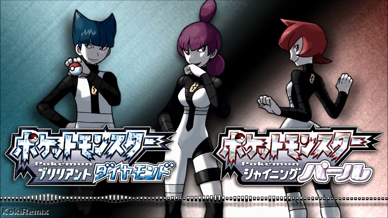 Pokémon Diamond & Pearl Battle! Team Galactic Commander Remix