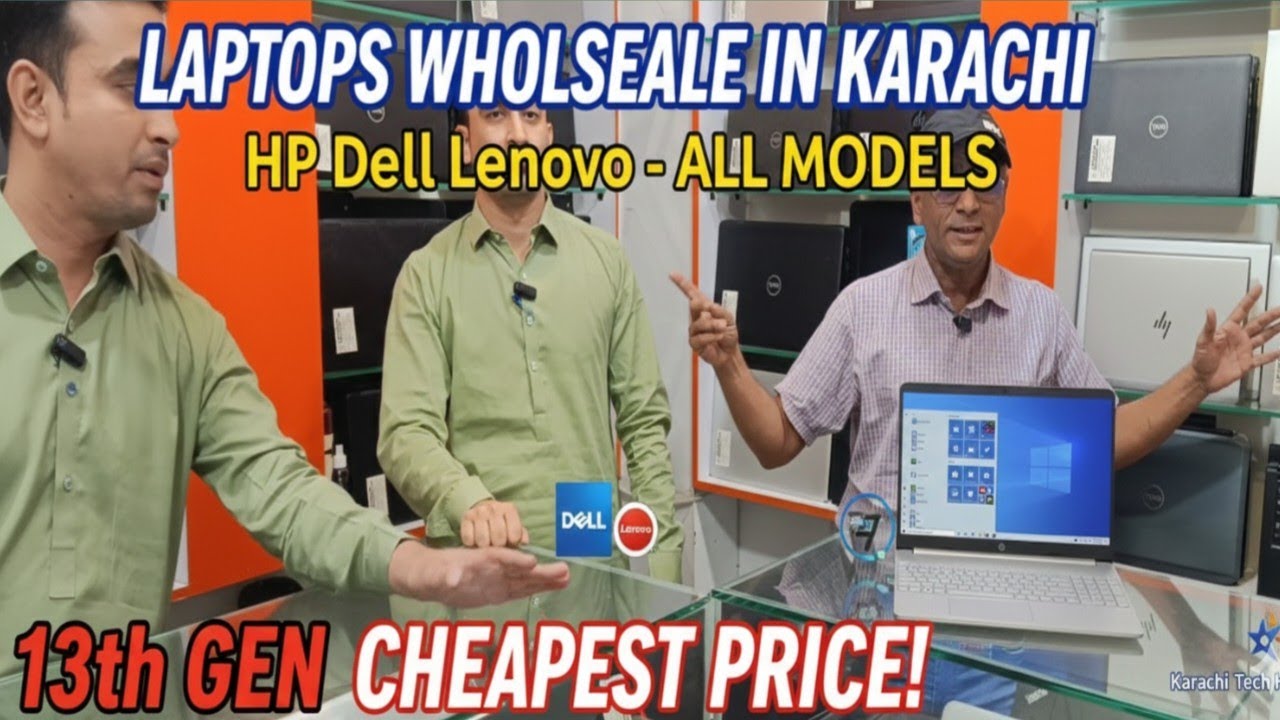 Laptop price in Pakistan 2026 | Best Laptop Del Lenovo HP price update in karachi | Wholesale laptop