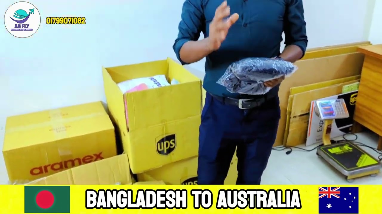 🇧🇩বাংলাদেশ থেকে  🇭🇲অস্ট্রেলিয়া  পার্সেল পাঠানোর বিশ্বস্ত কুরিয়ার সার্ভিস ✈️AbFLY কুরিয়ার।
