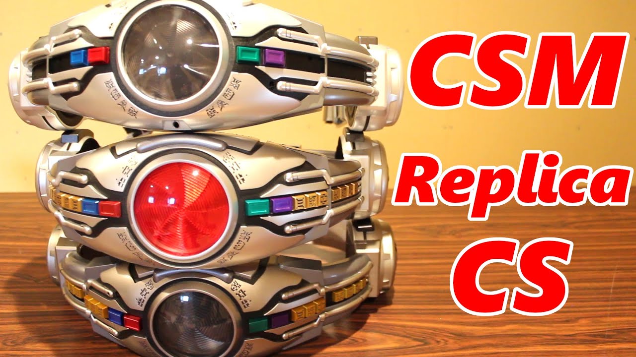Kamen Rider Kuuga Henshin Belt Arcle How different between CS, CSM, DX and Replica?