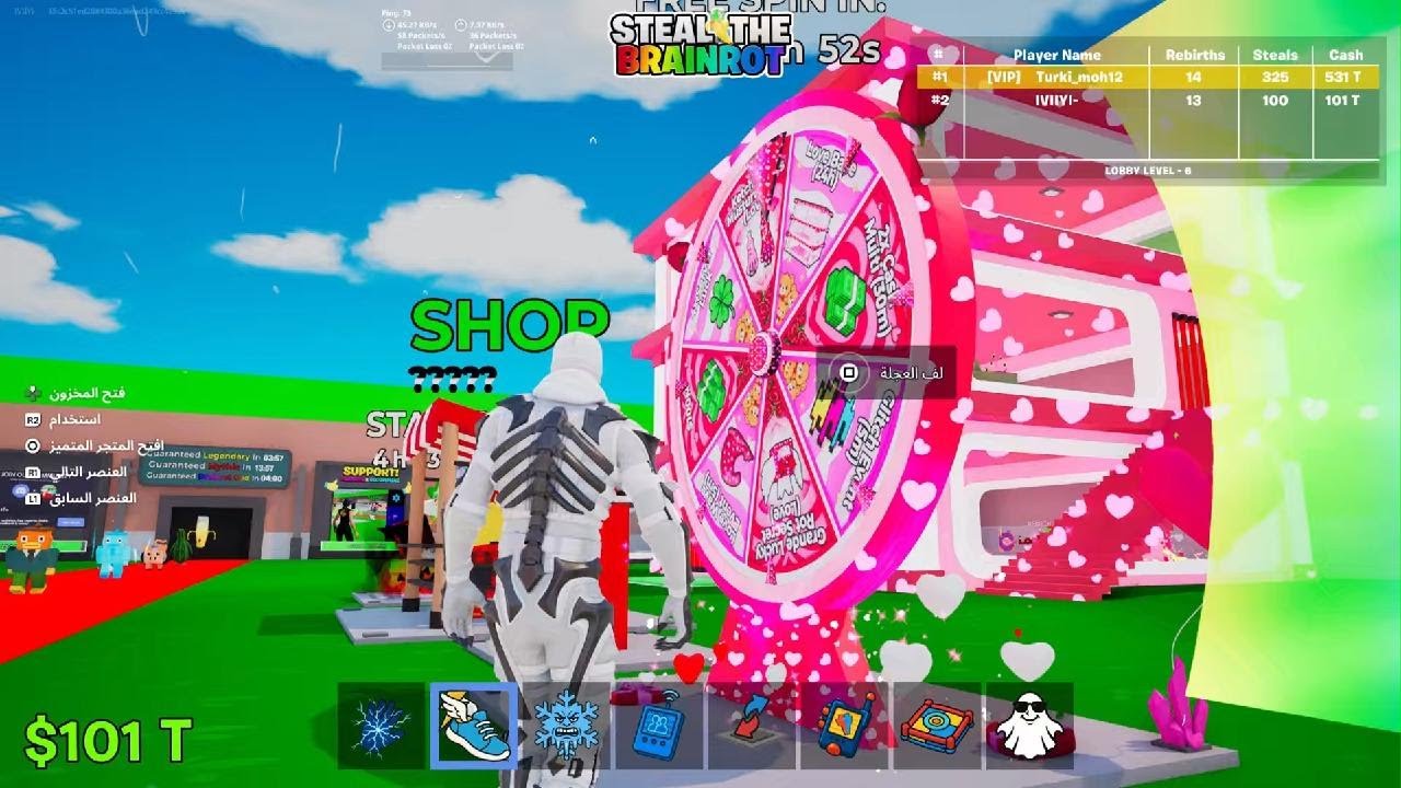 Fortnite_20260210173328