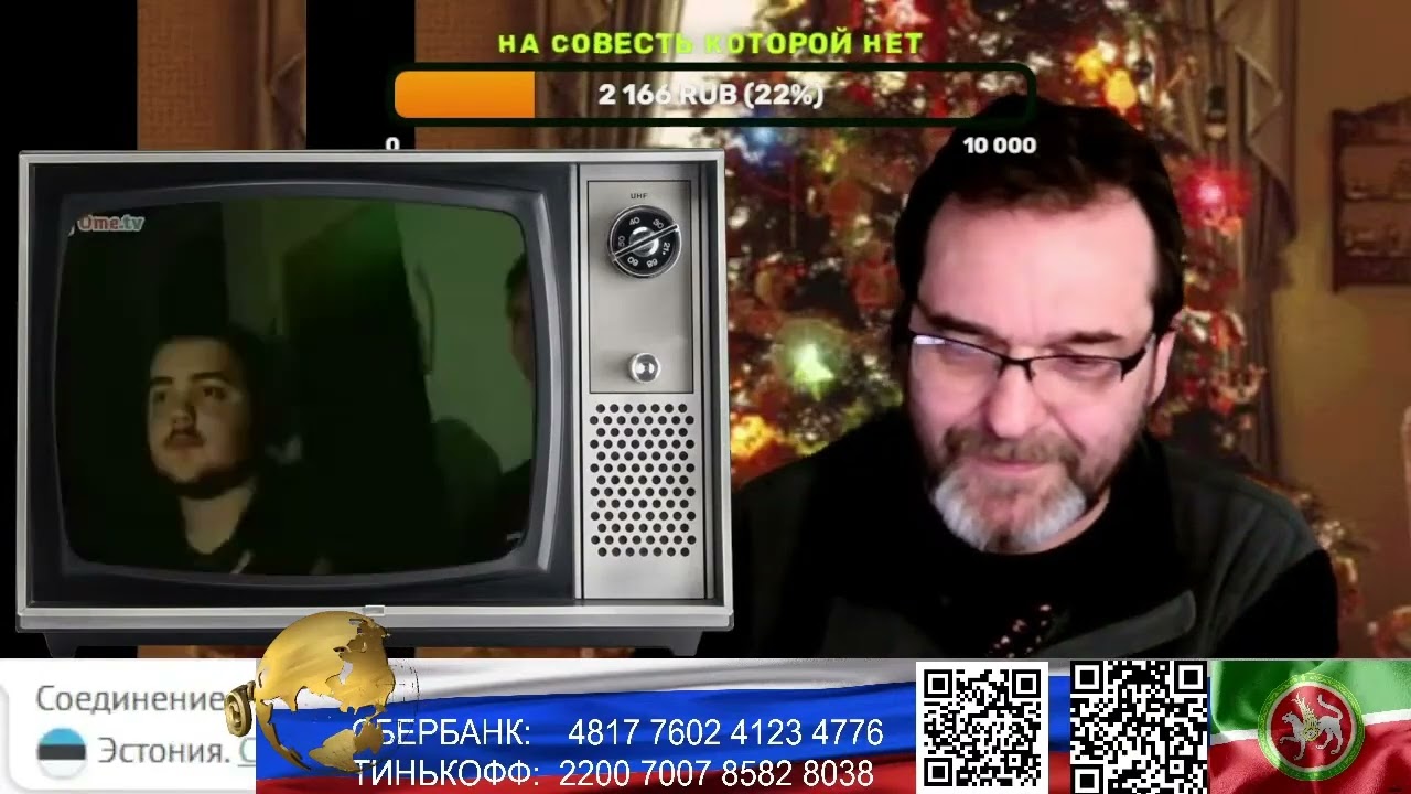 Эстонец Маркус знакомится. (нарезка стрим)