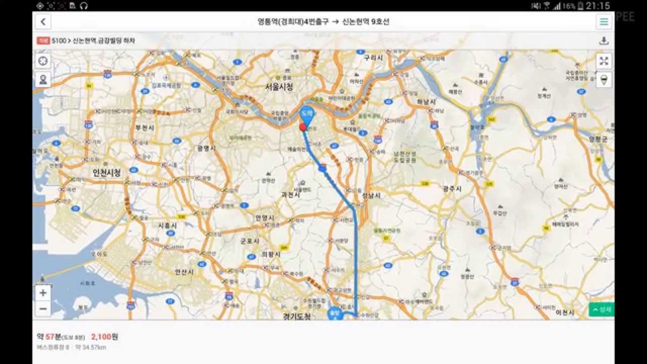 Как я использую Naver map?!