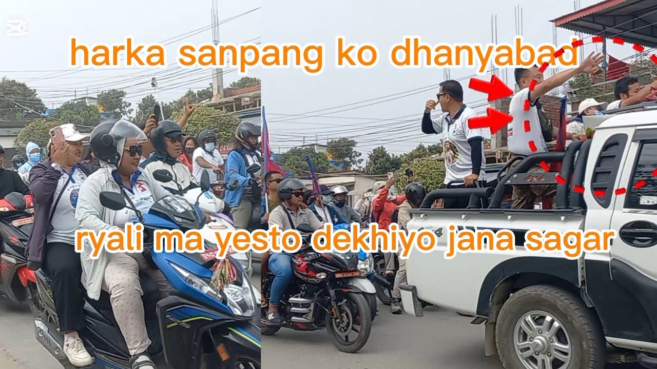 ##Mananiya  harka sampang ko dhanyabad ryali ma yesto dekhiyo##