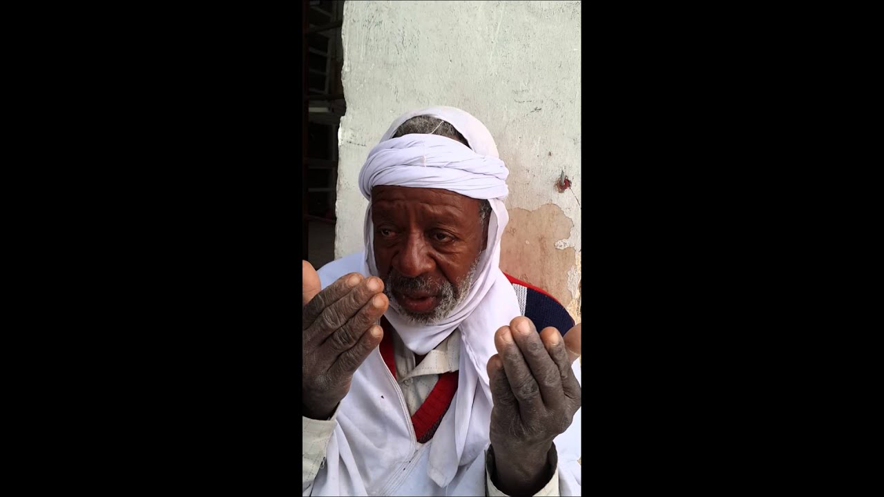 وادي سوف