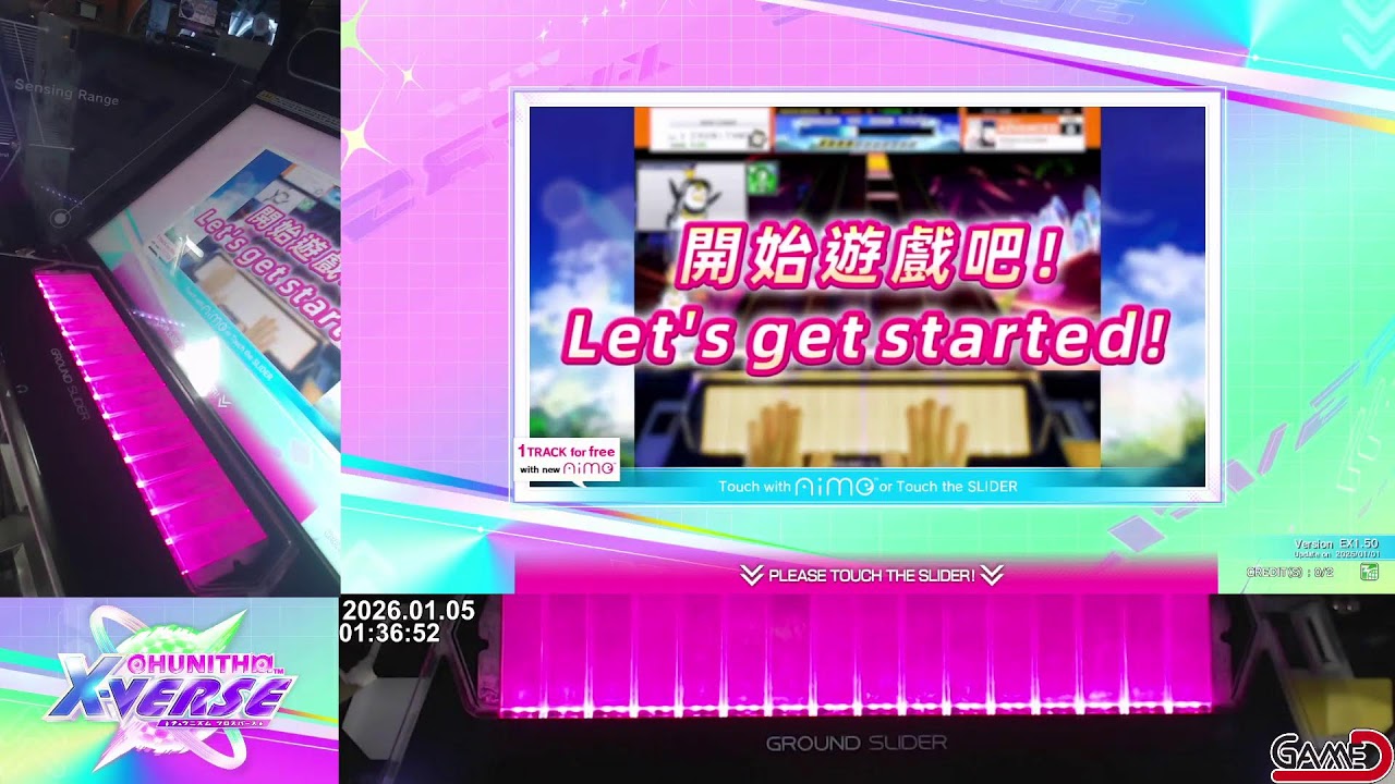 [CHUNITHM X-VERSE] 게임디 실시간 스트리밍/GAME D Live Streaming