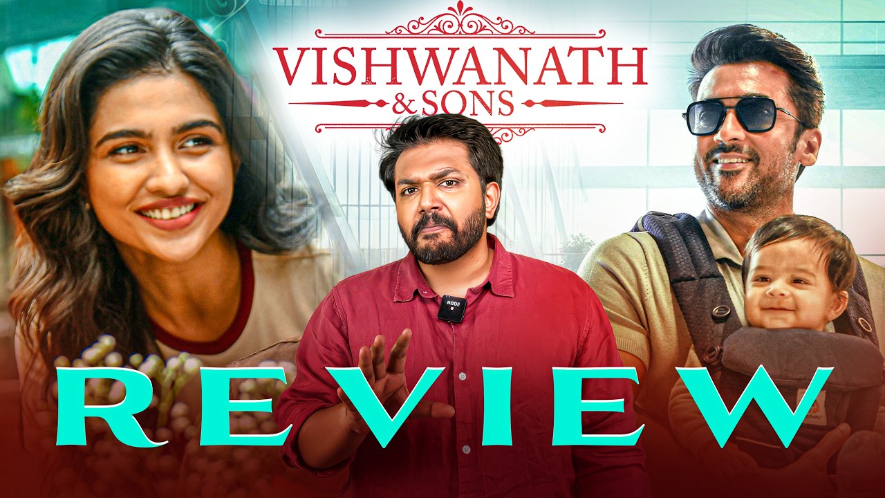 Vishwanath And Sons Movie Review by Barbell