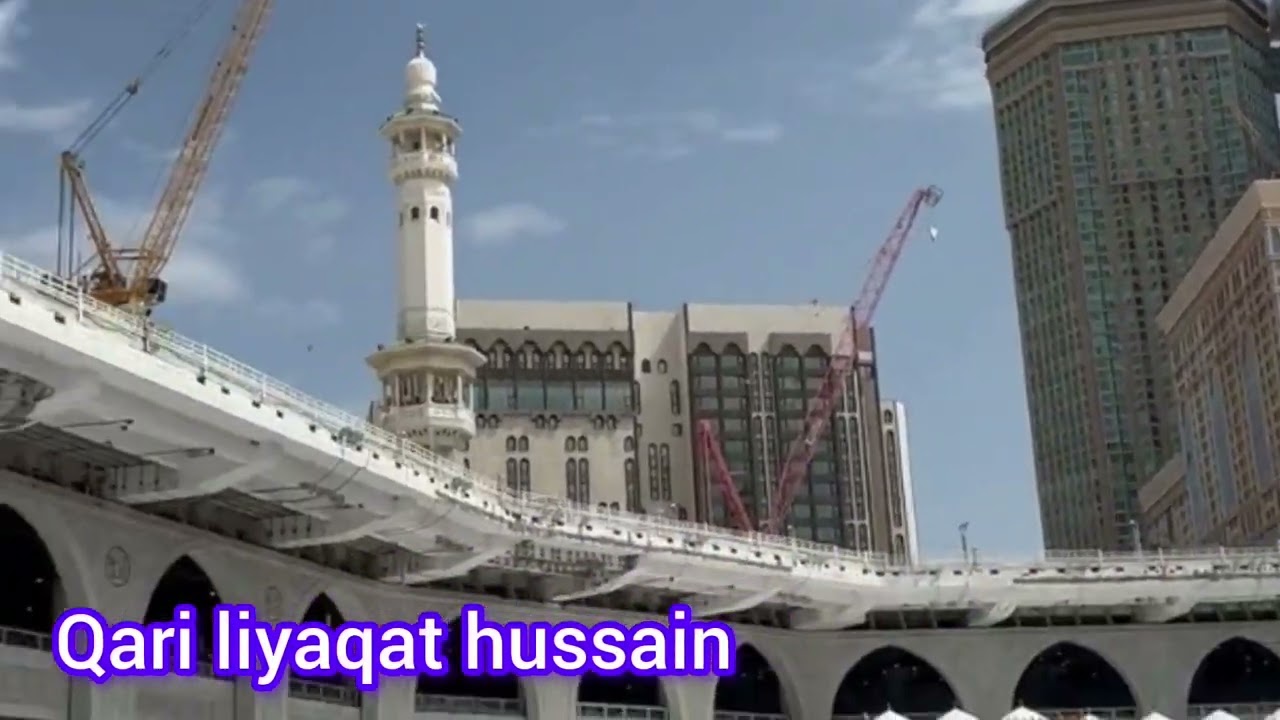 #azanstatus |Qari Liyaqat hussain official|Azan 