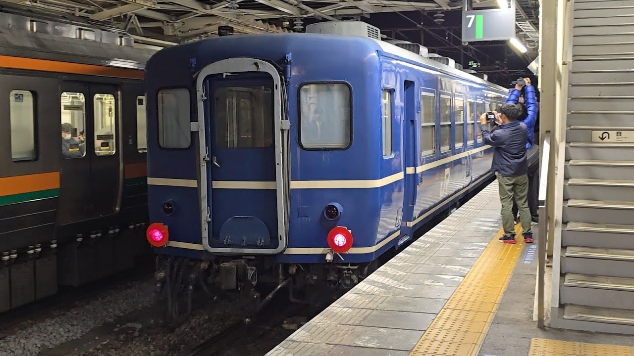 【SL伴走車オヤ12 AT廃車配給】配9727M E493系オク01編成 オヤ12-1(SL伴走車) 高崎駅 発車シーン 2026.03.17