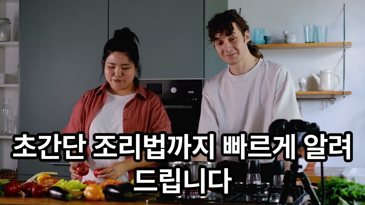 의사들이 말하는 아침 공복 음식과 초 간단 조리법