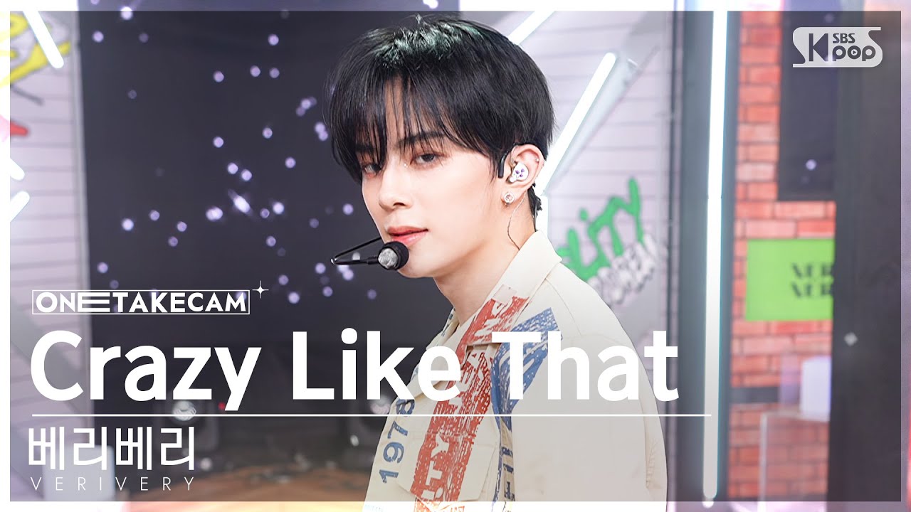 [단독샷캠4K] 베리베리 'Crazy Like That' 단독샷 별도녹화│VERIVERY ONE TAKE STAGE @SBS Inkigayo 230521