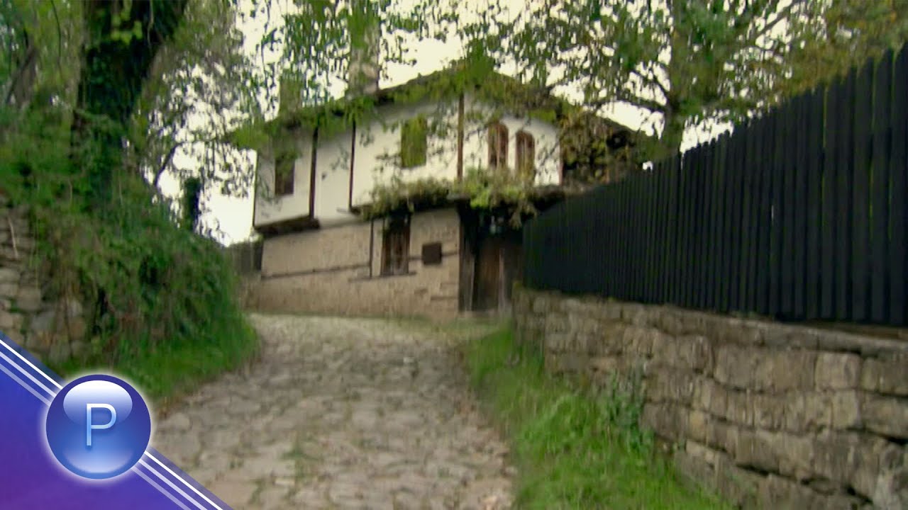 TOVA E BULGARIA - BOZHENTSI / Това е България - Боженци