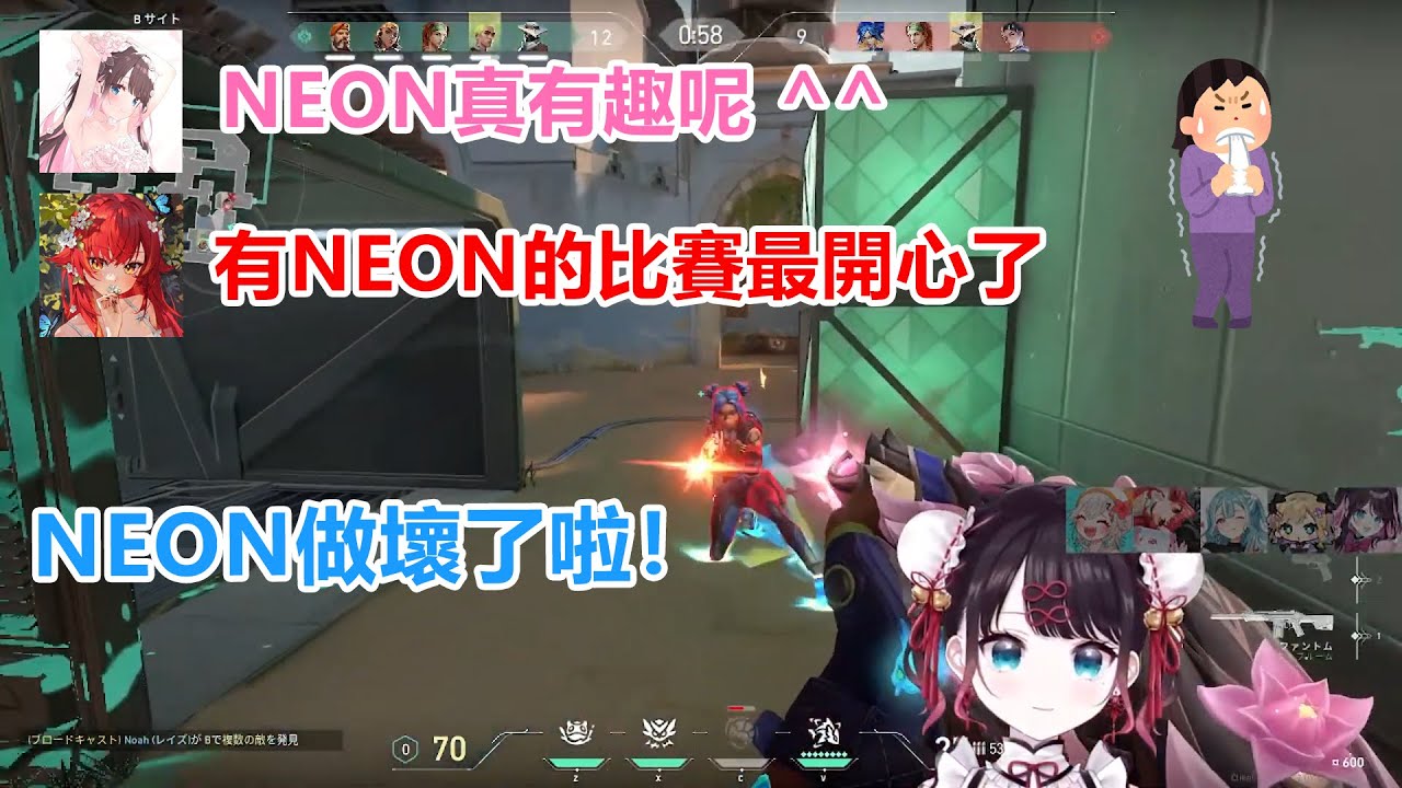 なずな的valo日常1【vspo | 花芽なずな | 熟 | 切】