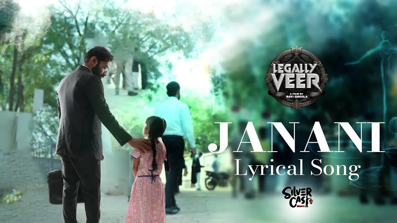 Janani Song | Legally Veer Movie | Veer Reddy | #LegallyVeerOnLiongsgateplay | Silver Cast Music