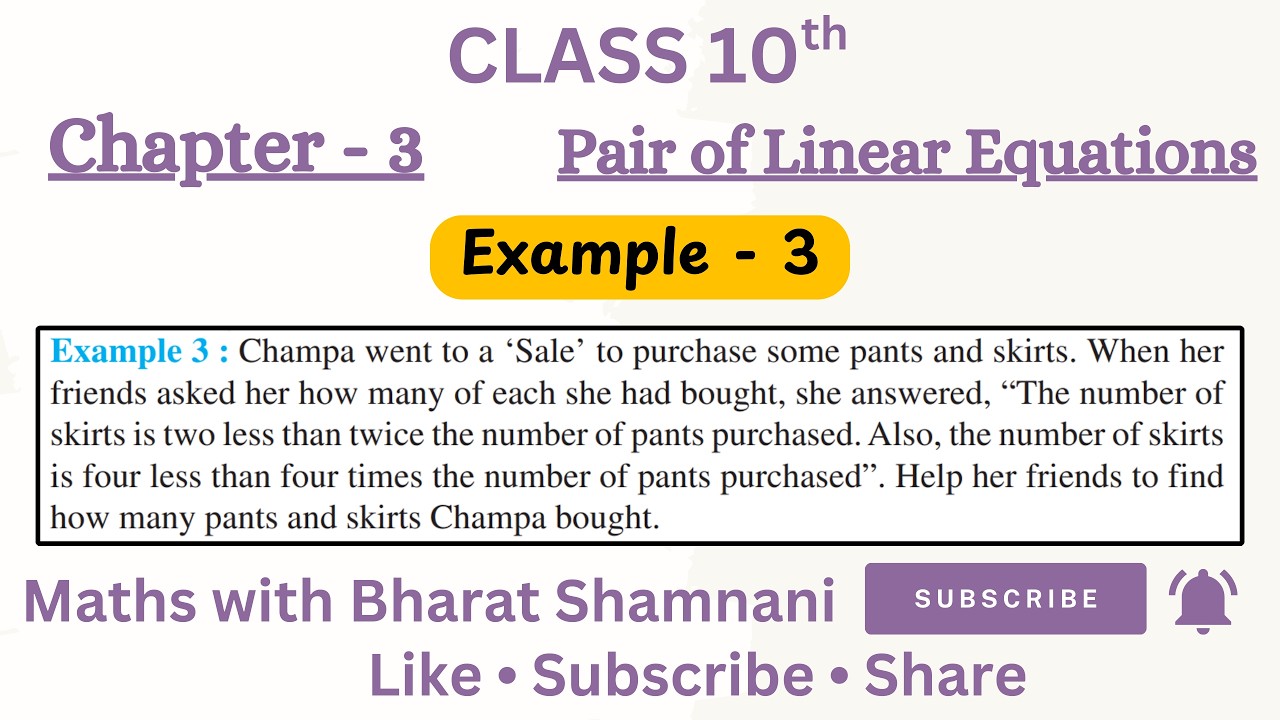 Class 10 Maths Chapter 3 Pair of Linear Equations 📊 | Example 3 Graphical Method | NCERT 💯