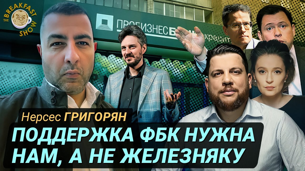 Кредиторы 