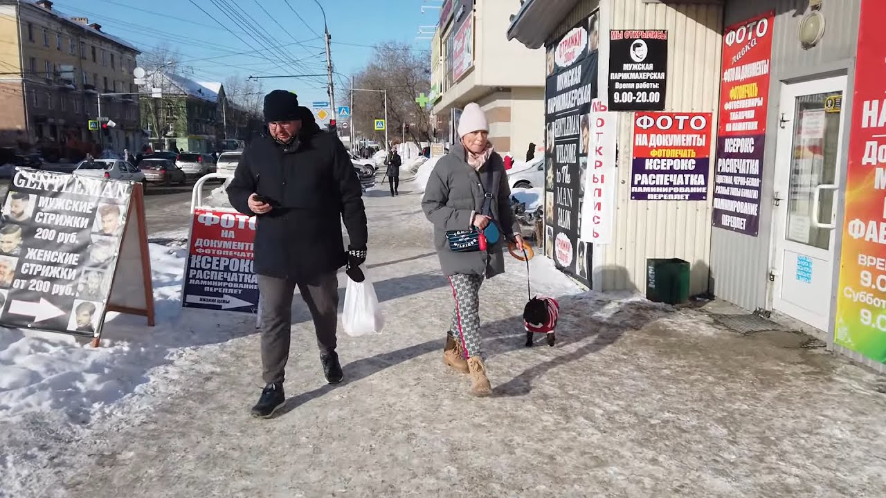 Прогулка по Новосибирску в 4K по ул. Учительская