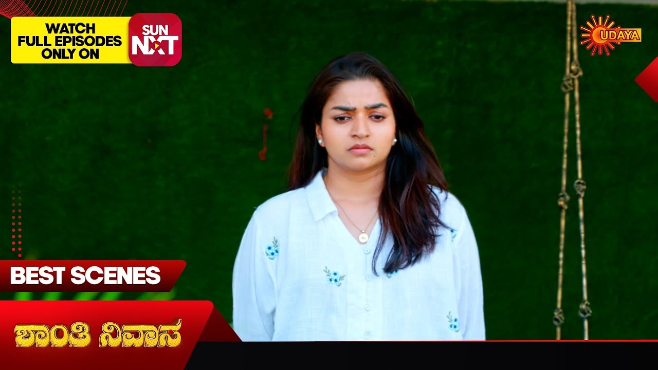 Shanthi Nivasa - Best Scenes |  27 Feb 2026 | Kannada Serial | Udaya TV