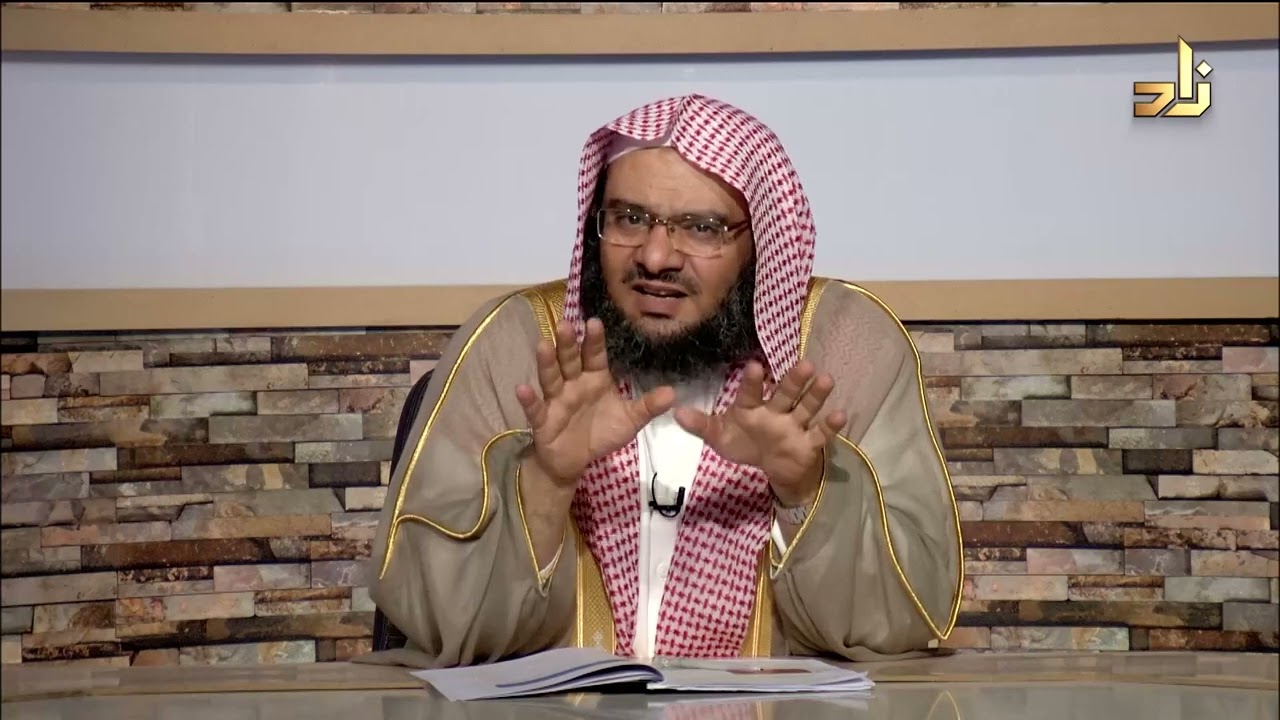 شَرحُ حديث (إنما الأعمال بالنيات...)‏ - المحاضرة 3 - الحديث - د . موفق كدسة الغامدي