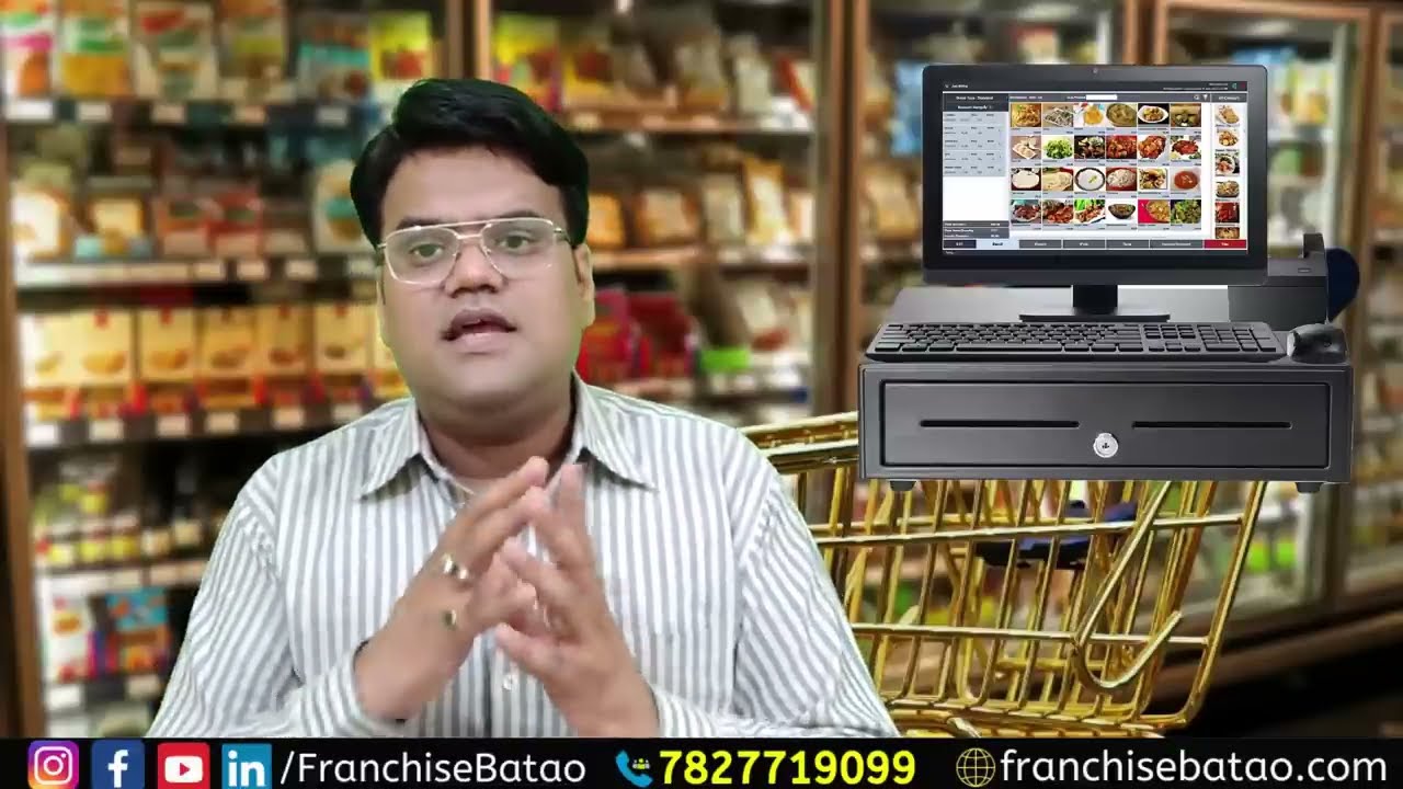 How to Start Modern Kirana Store  | Grocery Store Business Plan | Kirana Shop Business Idea