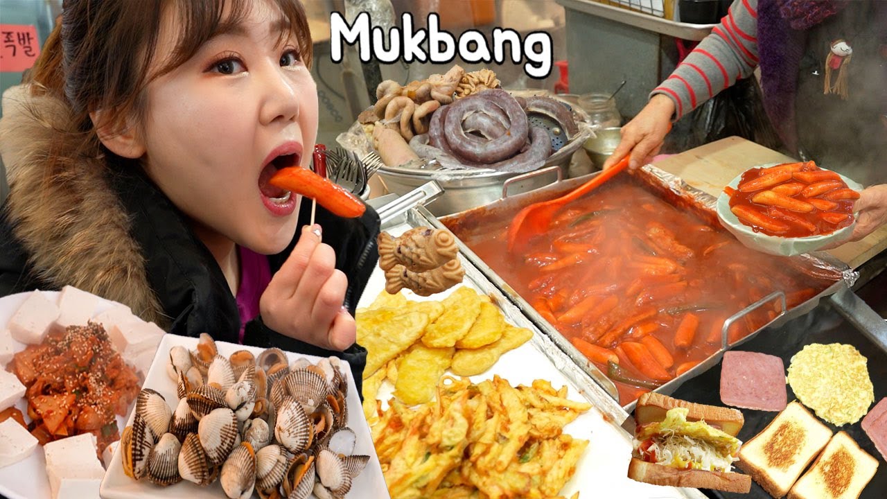 Mukbang | На рынке ANYANG вы будете продолжать есть, даже если вы не голодны.