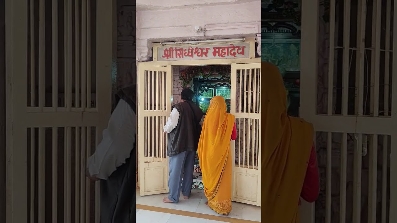 श्री मूल द्वारका पावन धाम | Mool Dwarka Darshan | Scenic Views & Divine Darshan