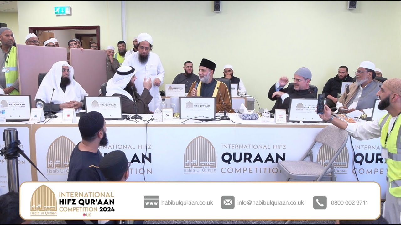 A Night to Remember: Sheikh Aziz Alili, Sheikh Hassan Saleh, Sheikh Ali Salah Omar - Habib Ul Quraan