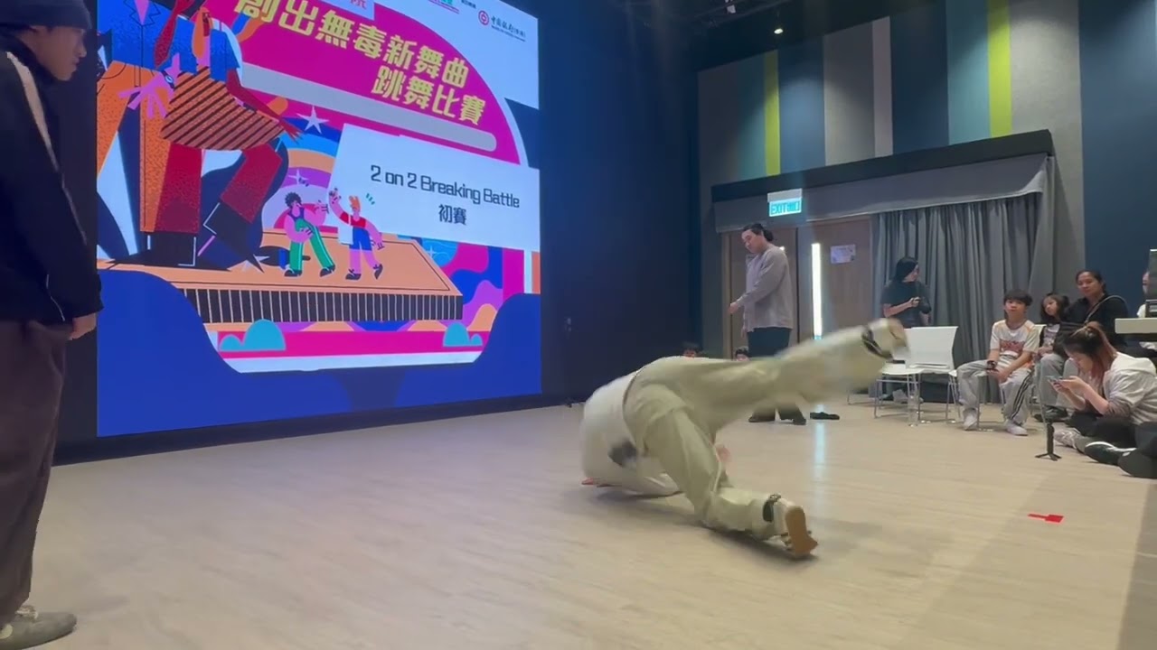 Relax vs gbj studio