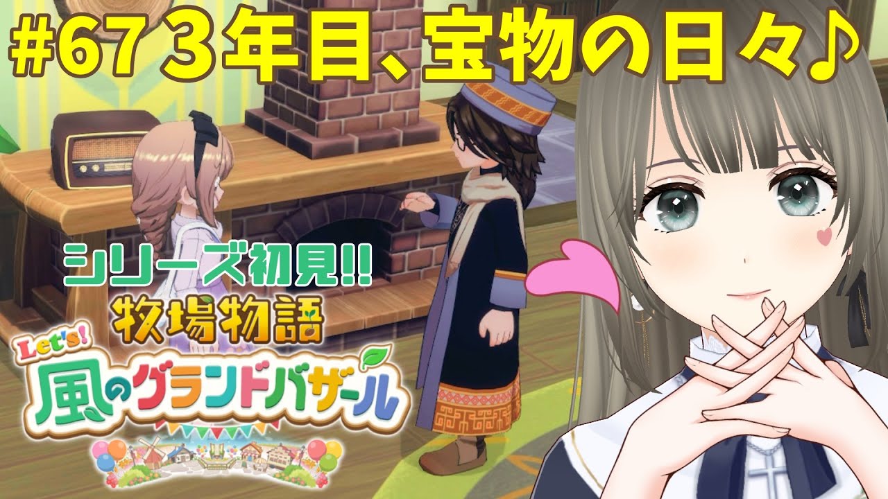【 