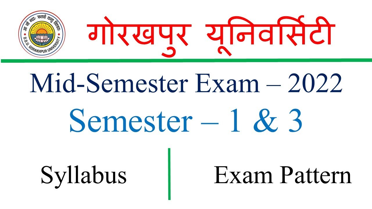 Mid-Term Exam DDUGU BA Semester - 1 and 3