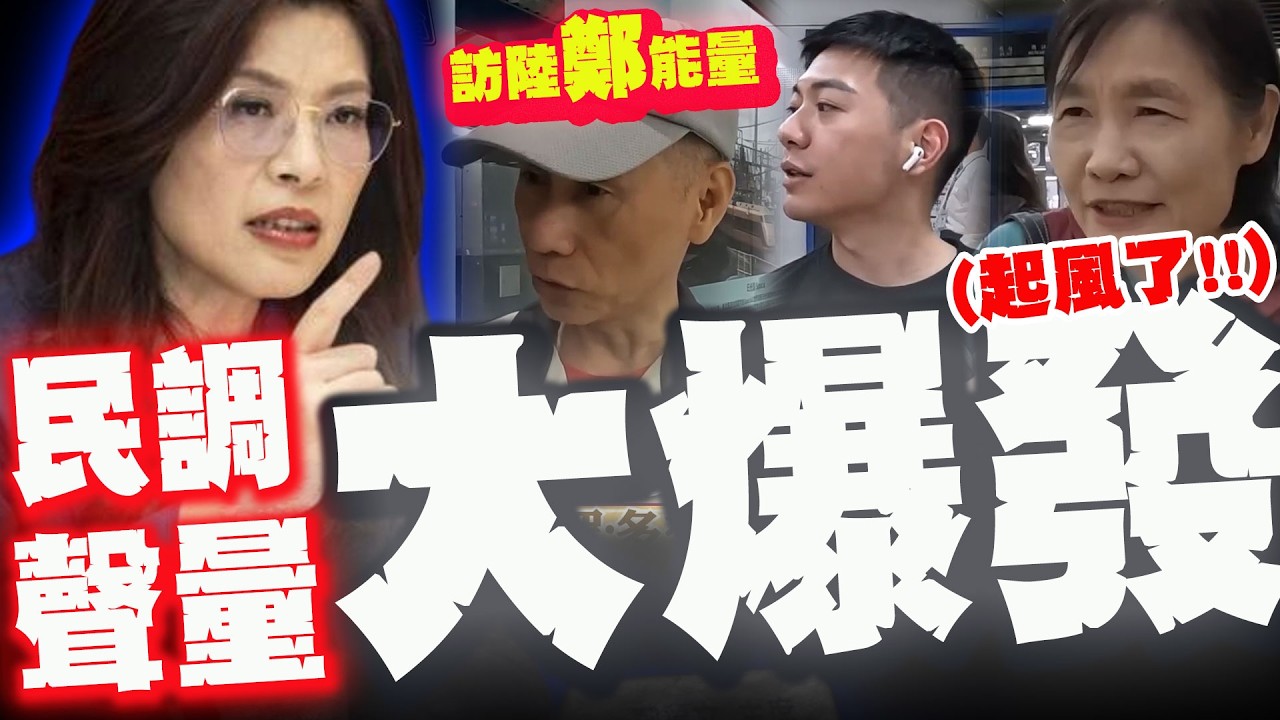 【全程字幕】