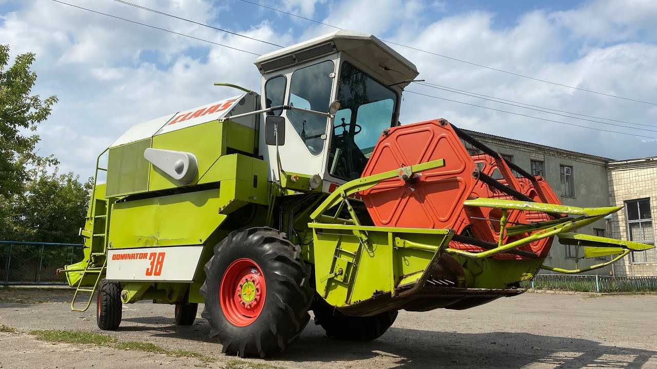НА ПРОДАЖ Claas DOMINATOR 38 ПО ЗНИЖЦІ!