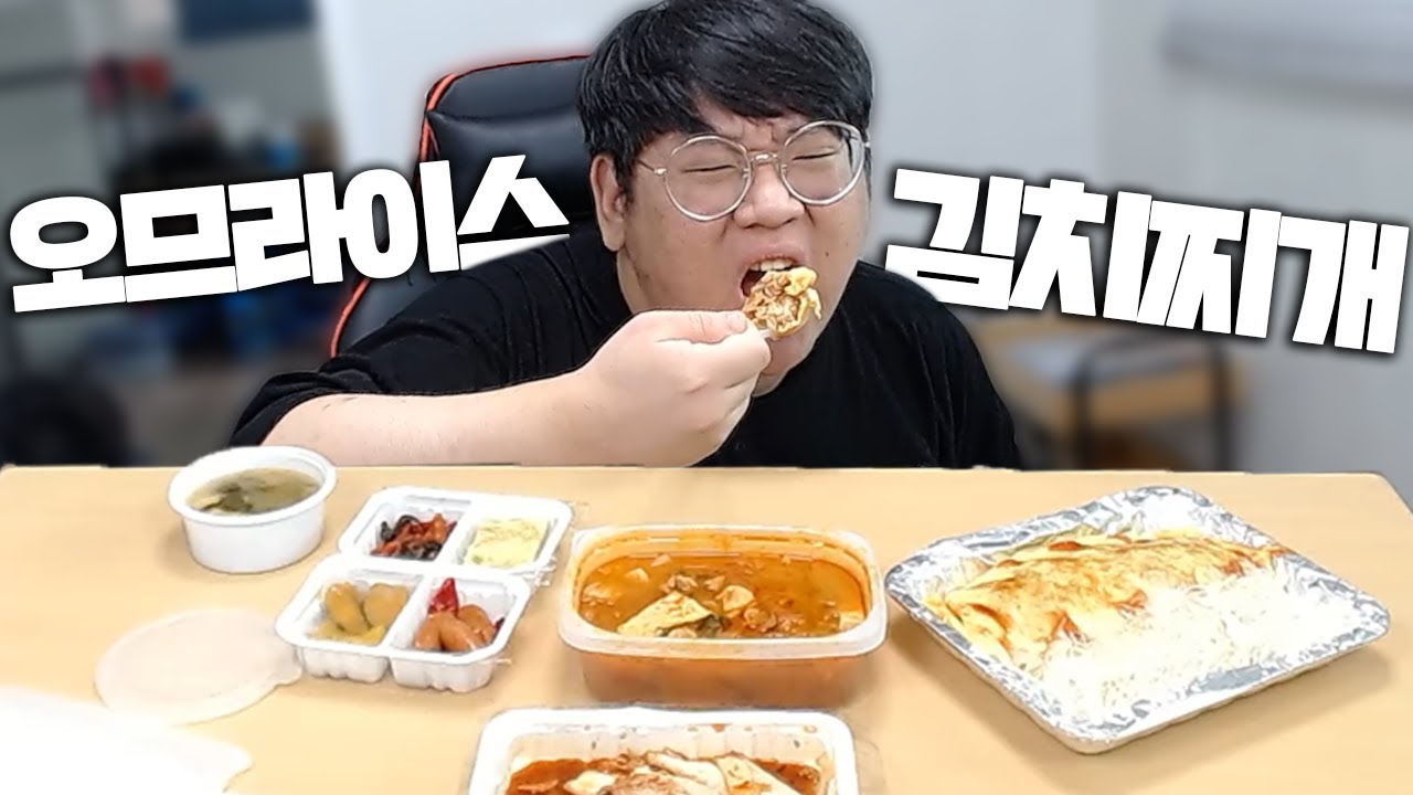 주문할 때 손절해야하는 친구? +박투신의 운동