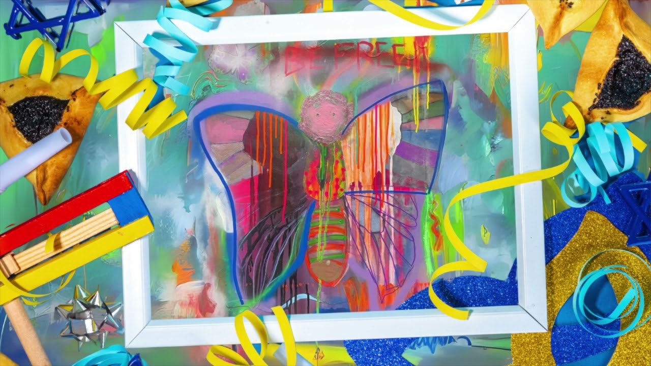 Cecelia Margules - Purim Wish...