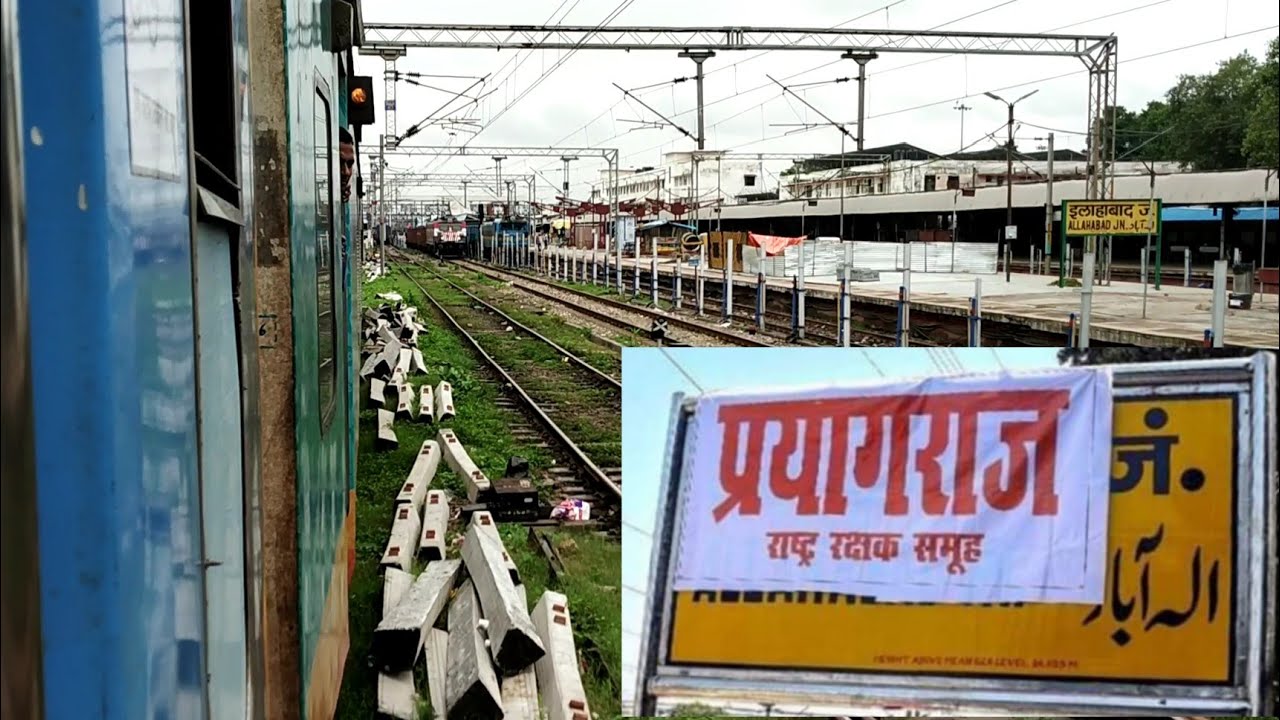 []Arriving Prayagraj Junction[]Onboard 12582 NewDelhi Manduadih SuperFast Express Powerd By Navkirti