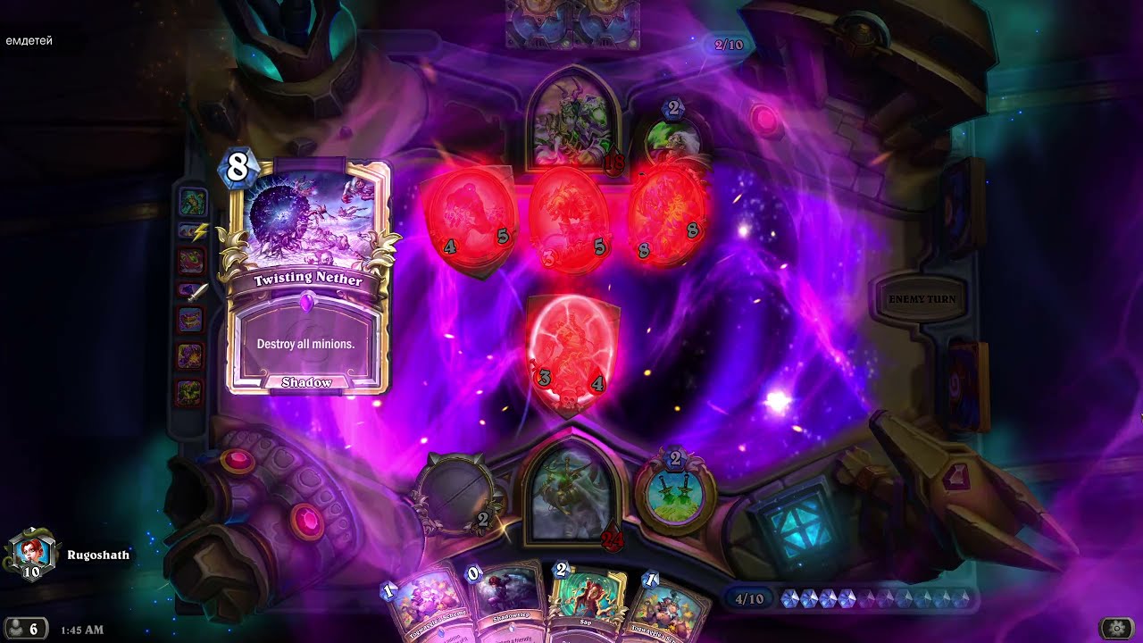 Oh you just don't beat this Rogue deck when that happens - Hearthstone Gameplay