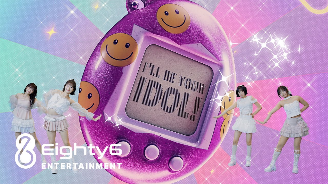 ARVVY (아르비) '너만의 아이돌이 될 거야 ♥' Official MV