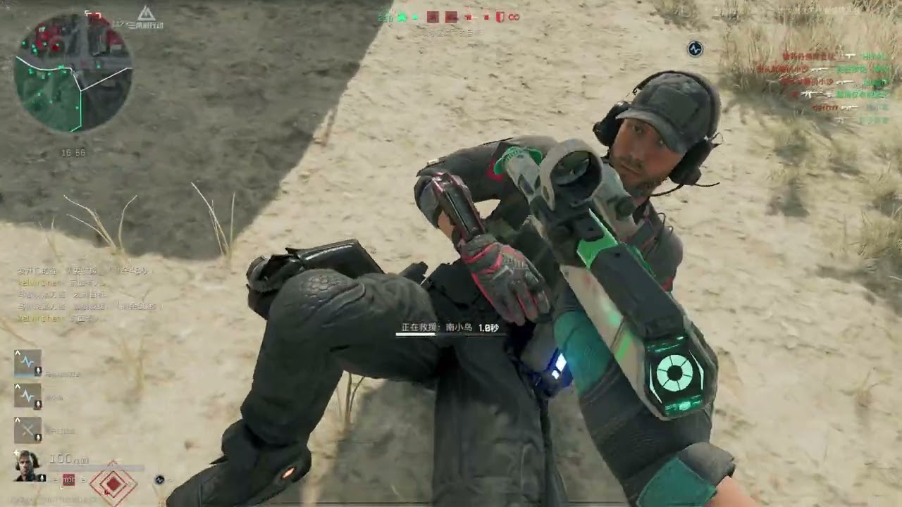 三角洲行動 全面戰場 燼區 進攻方 Delta Force: Hawk Ops havoc-warfare Cracked offensive gameplay