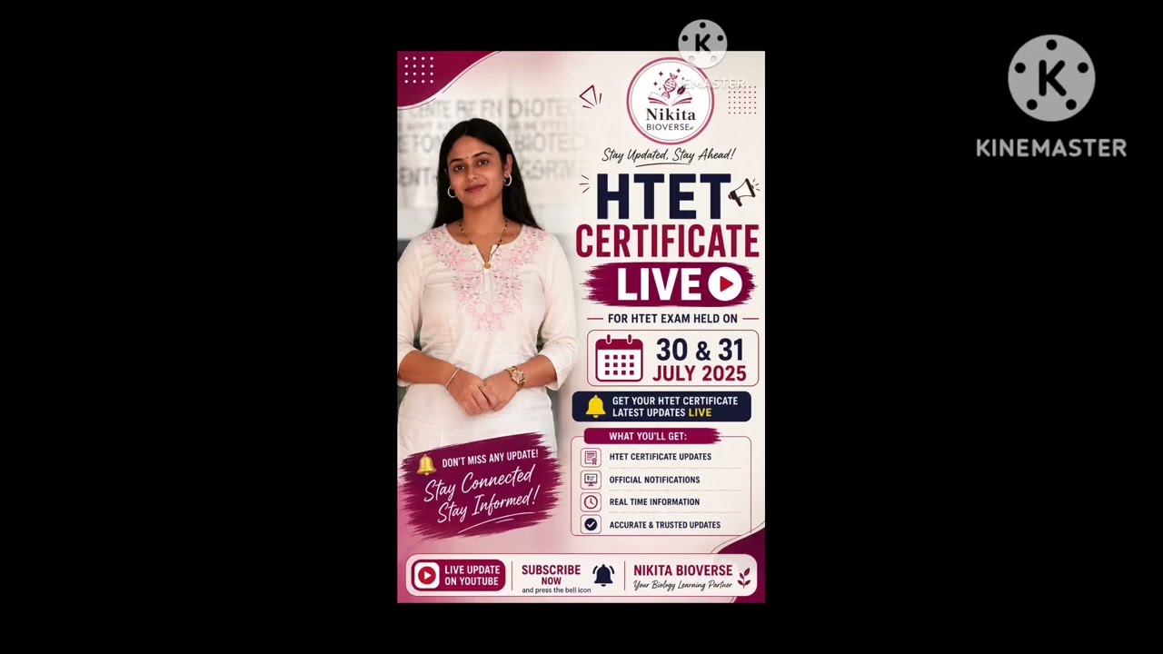 🎓 HTET Certificate LIVE Updates | HTET Exam 30 & 31 July 2025