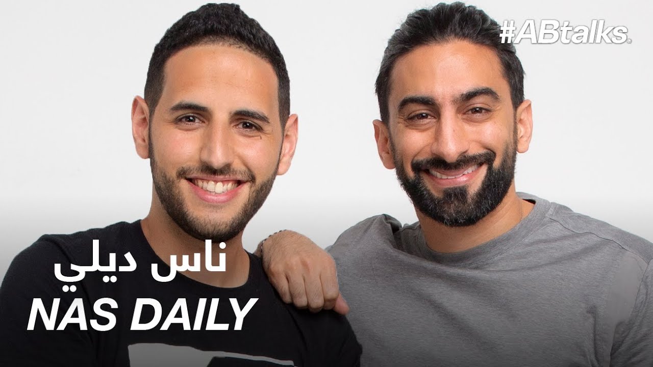 #ABtalks with Nas Daily - مع ناس ديلي | Chapter 31