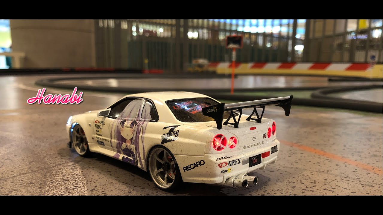 Kyosho Mini-z ma020s Rookie drift record